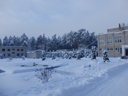 Bialorus - Sanatorium Czabarok